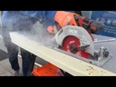 youtube - [Video]