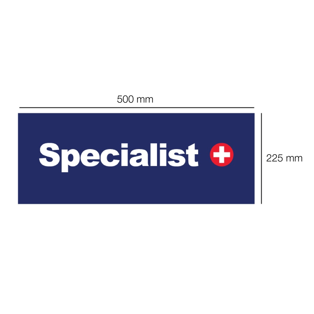 SP+ įvaizdinė reklama stendui SP+ 50x210 cm