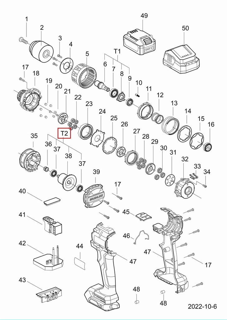 Inkaras su guoliais, KDJZ2060, KDJZ2060i, DCK