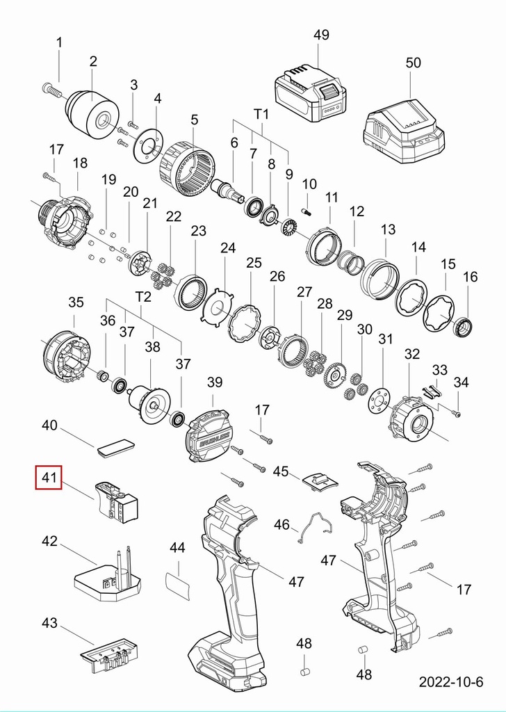 SIGNAL jungiklis (juodas paleidiklis), KDJZ2060i, KDPB488, DCK
