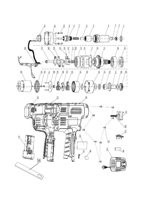 Paleidiklis, KDPM50, DCK