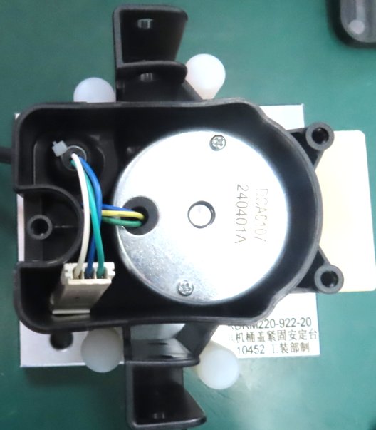 Pjovimo mechanizmo mazgas, KDRM220-4G, DCK