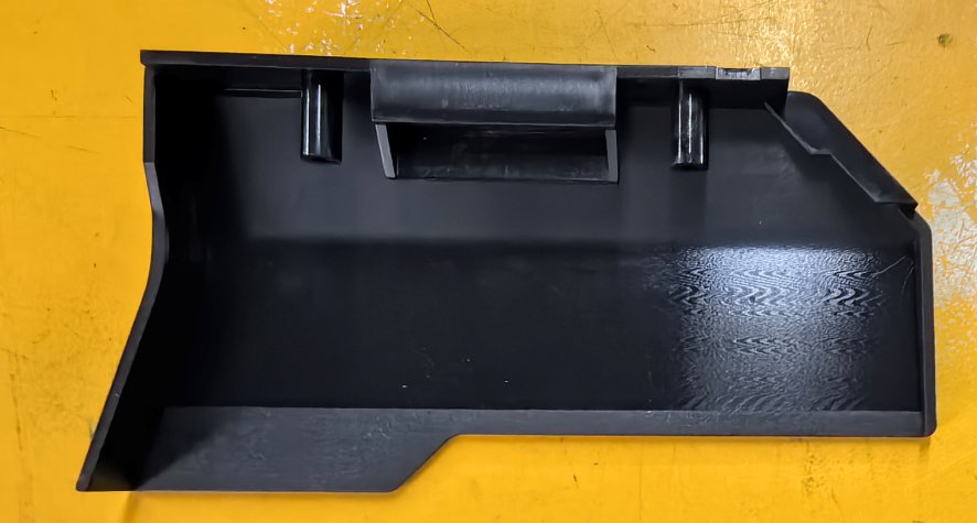 Right guard plate, KDRM305, DCK