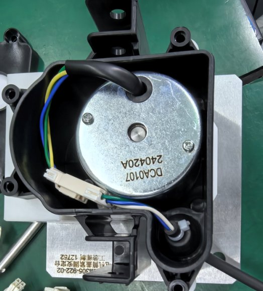 Cutting cell components, KDRM305, DCK