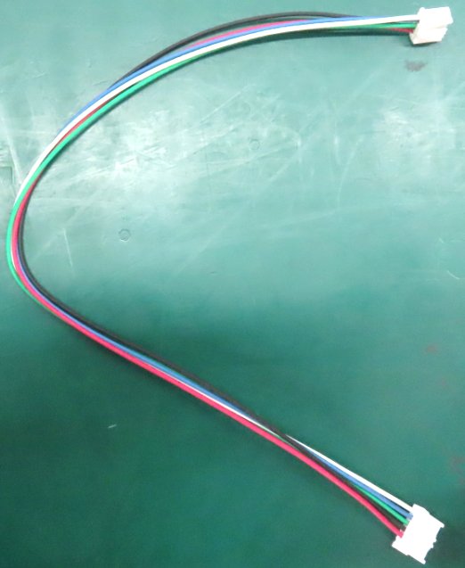 20V Mover  M4 To Adjustable High Motor Harness, KDRM305, DCK