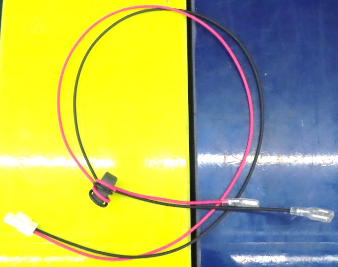 20V Mover M4 to Charging Flag Shaped Harness, KDRM305, DCK